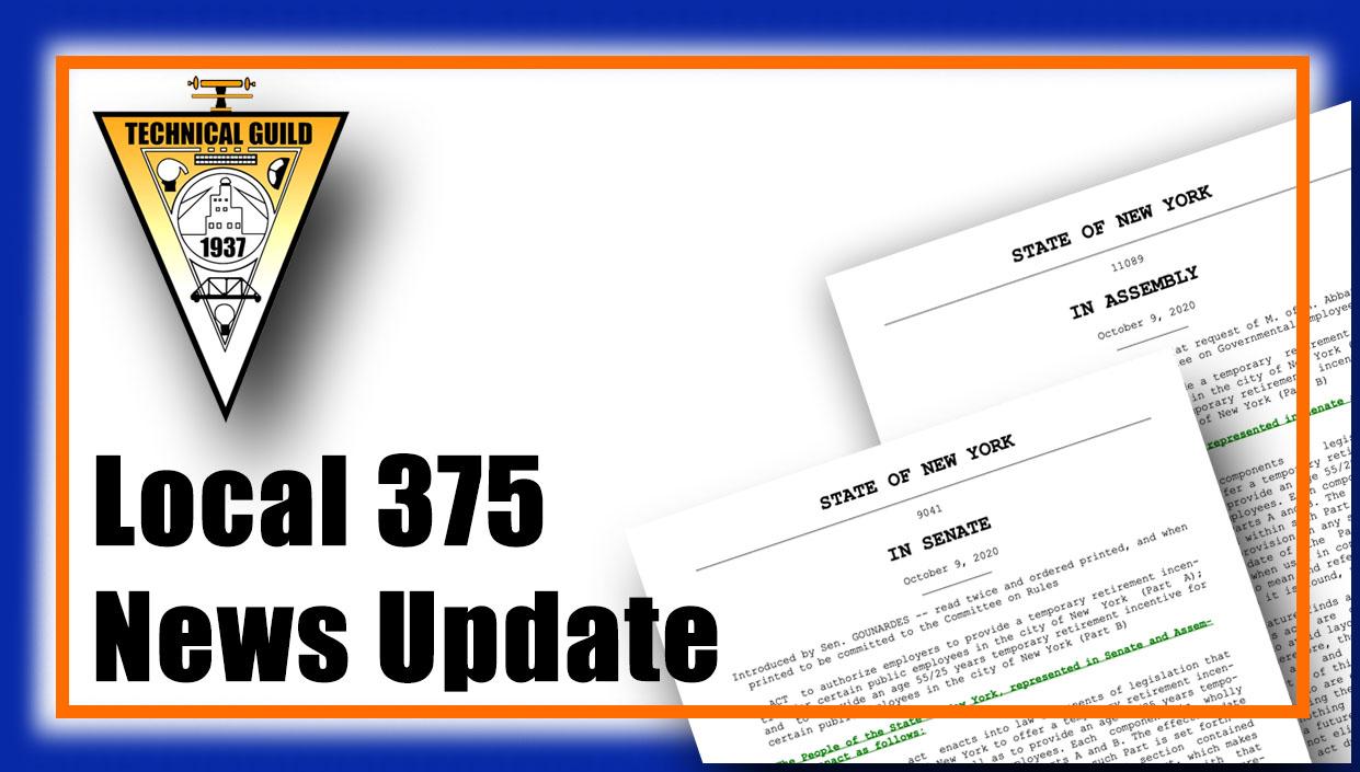 The early retirement incentive bills Local 375 AFSCME Union Hall