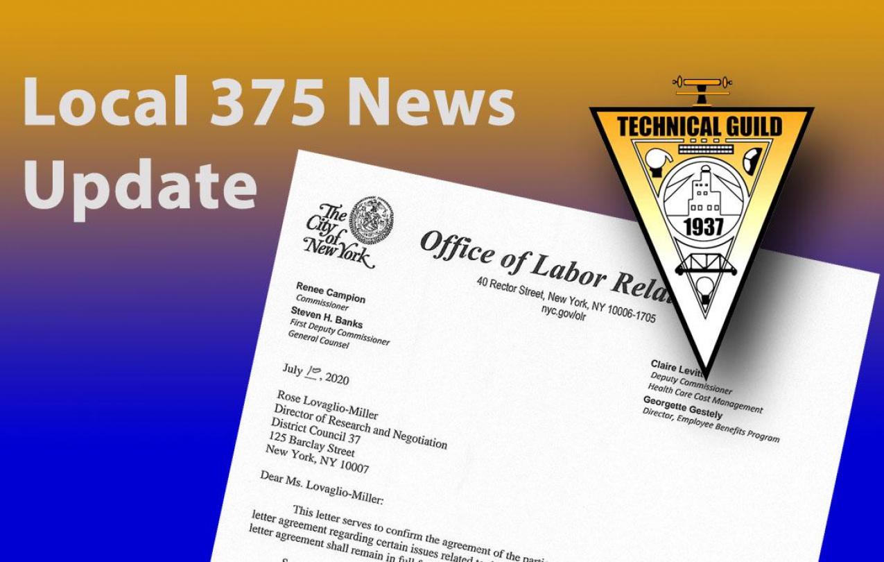 Civil Service Technical Guild Local 375